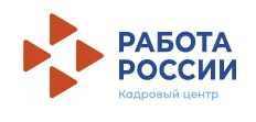 16 сентября центр занятости населения города Нижнего Новгорода проведет онлайн ярмарку вакансий
