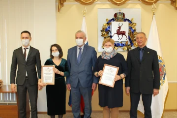 Награждены победители и призеры регионального этапа всероссийского конкурса «Российская организация высокой социальной эффективности» - 2020