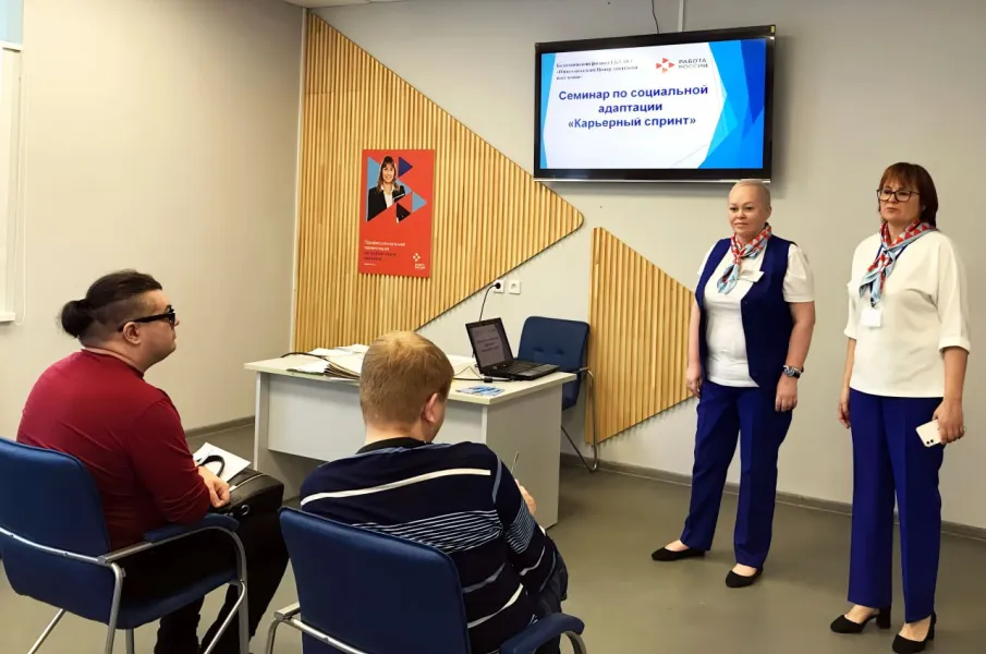 Более 2,8 тыс. нижегородцев получили меру поддержки Кадрового центра по социальной адаптации