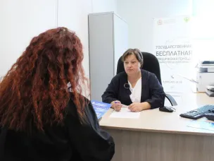Госюрбюро предоставляет бесплатную юридическую помощь посетителям кадрового центра «Работа России» в Кстове и на Бору