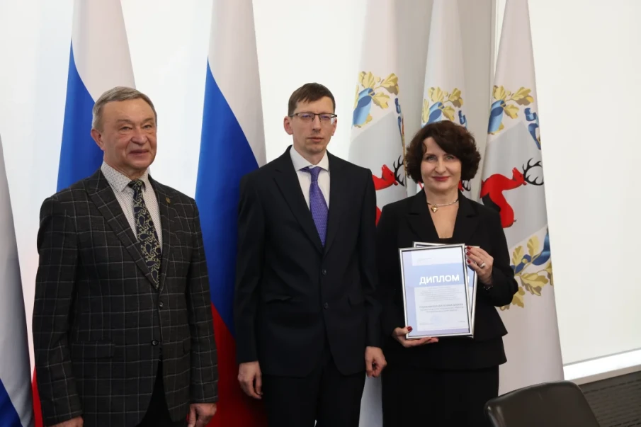 Нижегородские предприятия наградили за поддержку работников и их семей