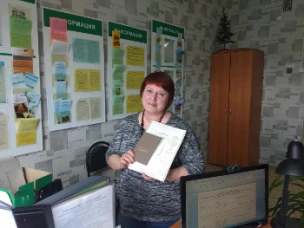 Граждане предпенсионного возраста города Первомайска прошли профессиональное обучение в рамках нацпроекта «Демография»