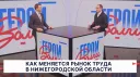 Герои Волги. Гость студии - Игорь Пантюхин