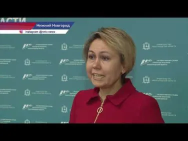 Центр занятости в Сергаче открылся после обновления (видеосюжет от 16.12.2020)