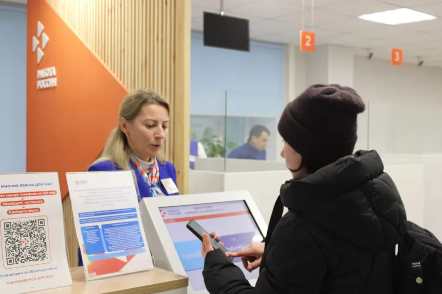 Каждого третьего гражданина помог трудоустроить Нижегородский кадровый центр за первую рабочую неделю