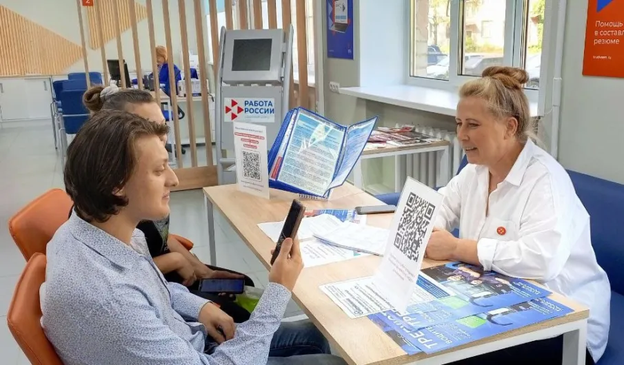 63% многодетных родителей нашли работу благодаря Нижегородской службе занятости в 2025 году