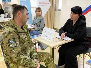 Около 200 участников СВО и их близких присоединились к проекту «Создай СВОю карьеру» Нижегородского кадрового центра