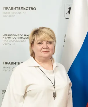 Барыкина Надежда Георгиевна