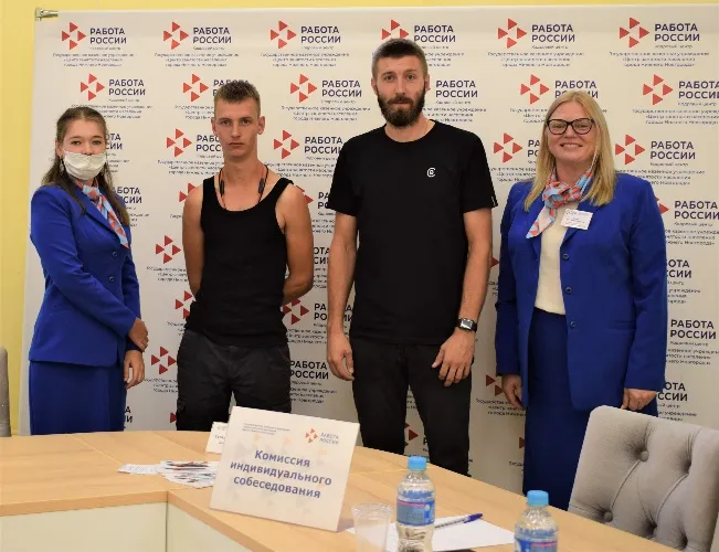 Комиссия индивидуального собеседования – очередное мероприятие модельного центра занятости города Нижнего Новгорода в рамках реализации пилотного проекта по управлению клиентским опытом
