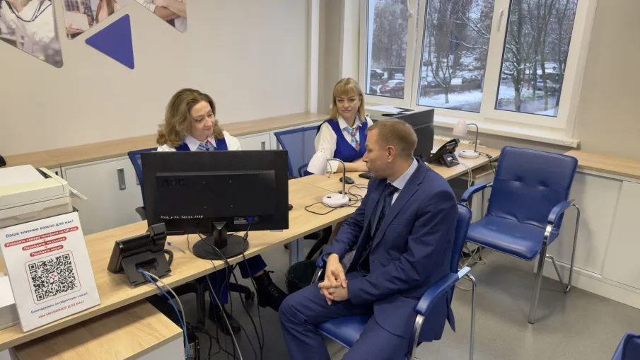 В поисках работы - на Автозавод