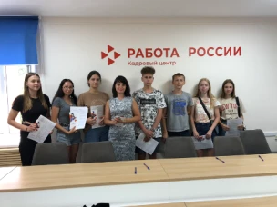 «Хочу – могу – надо»