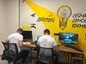 Региональный этап Всероссийского конкурса профессионального мастерства «Лучший по профессии»