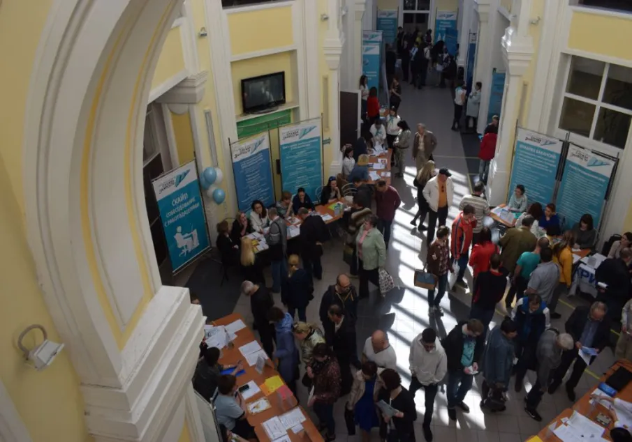 25 апреля 2019 года в  ГКУ ЦЗН  города Нижнего Новгорода прошла Городская ярмарка вакансий и учебных рабочих мест