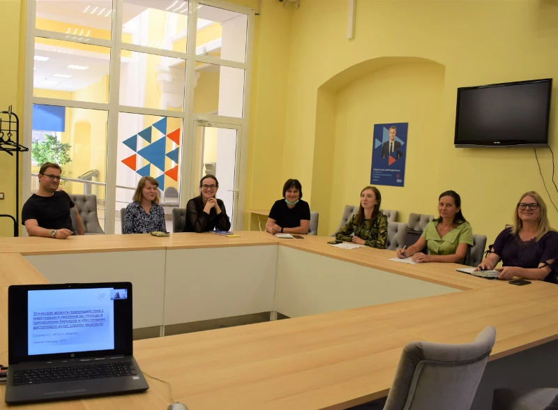 Специалисты центра занятости населения города Нижнего Новгорода проходят обучение по сопровождению инвалидов при трудоустройстве