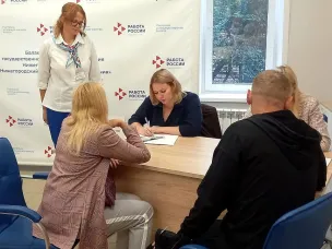 Нижегородский кадровый центр «Работа России» приглашает на ярмарки вакансий в сентябре