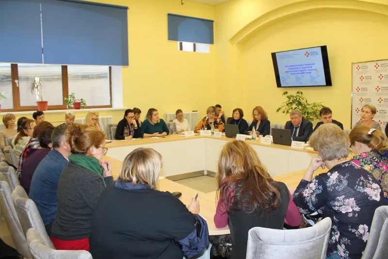 Совещание по вопросам формирования и ведения сведений о трудовой деятельности работников в электронном виде состоялось в Нижнем Новгороде