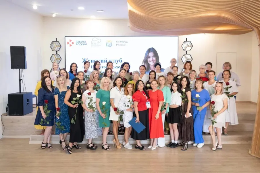 В женском клубе при Нижегородском Кадровом центре «Работа России» обсудили поддержку семей участников СВО