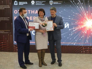 ГКУ «Центр занятости населения города Нижнего Новгорода» получил сертификат соответствия региональному уровню образца, реализующего программу «Эффективный регион» с применением методов бережливого производства