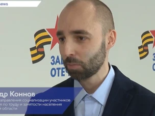 В Нижегородской области для ветеранов СВО действует ярмарка вакансий с более чем 200 вариантами работы