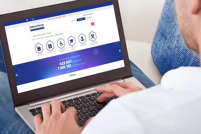 Правительство Российской Федерации продлило упрощённый порядок регистрации безработных по 31 декабря 2021 года