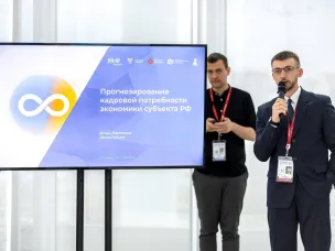 Нижегородская делегация приняла участие в формировании стратегии развития службы занятости на X Всероссийской неделе охраны труда