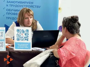 Более 200 нижегородцев получили меры поддержки кадрового центра на фестивале «Семья Нижегородская. Нити памяти»