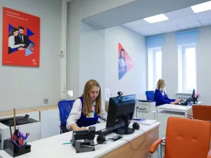 Нижегородцы подали более 6 тысяч заявок на бесплатное обучение в рамках нацпроекта «Кадры»