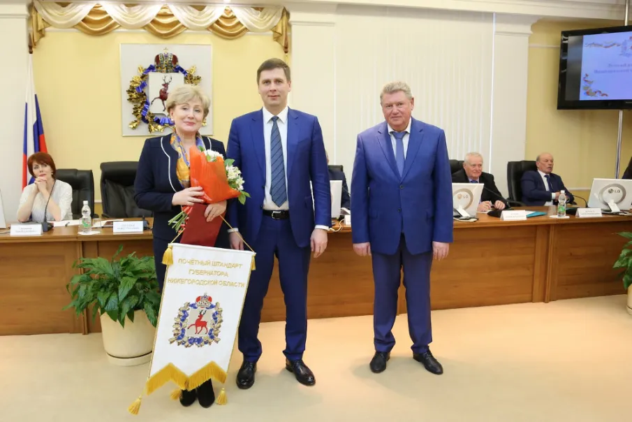 Лучшее учреждение сферы занятости населения 2018 года – центр занятости населения города Сарова