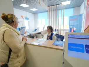 Нижегородский кадровый центр трудоустроил более 12 тысяч граждан с начала 2025 года