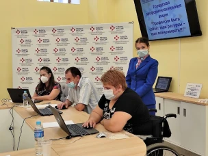 Клиентоцентричный подход в работе центра занятости как способ повысить трудоустройство граждан с инвалидностью