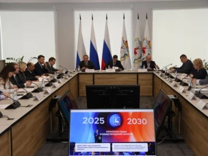 Внедрение корпоративного демографического стандарта в коммерческих организациях обсудили в нижегородском правительстве