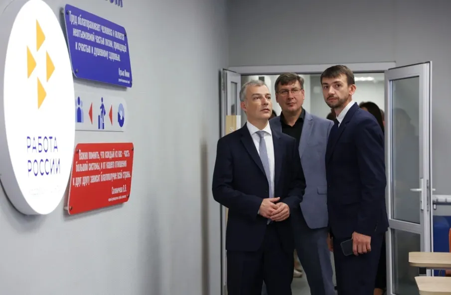 Как создание «Академии Профессионального Роста» дало импульс развитию нижегородской службы занятости