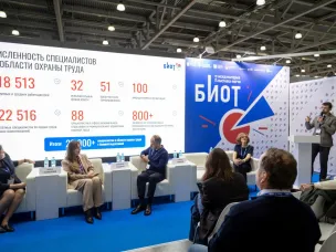 Нижегородская делегация представила опыт региона в сфере охраны труда на выставке «БИОТ-2025» в Москве