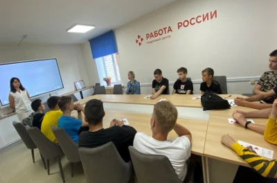 В модельном центре занятости населения Павловского района состоялось мероприятие по профессиональной ориентации