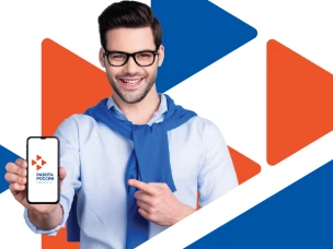 Онлайн ярмарка вакансий для молодежи прошла в модельном центре занятости города Нижнего Новгорода