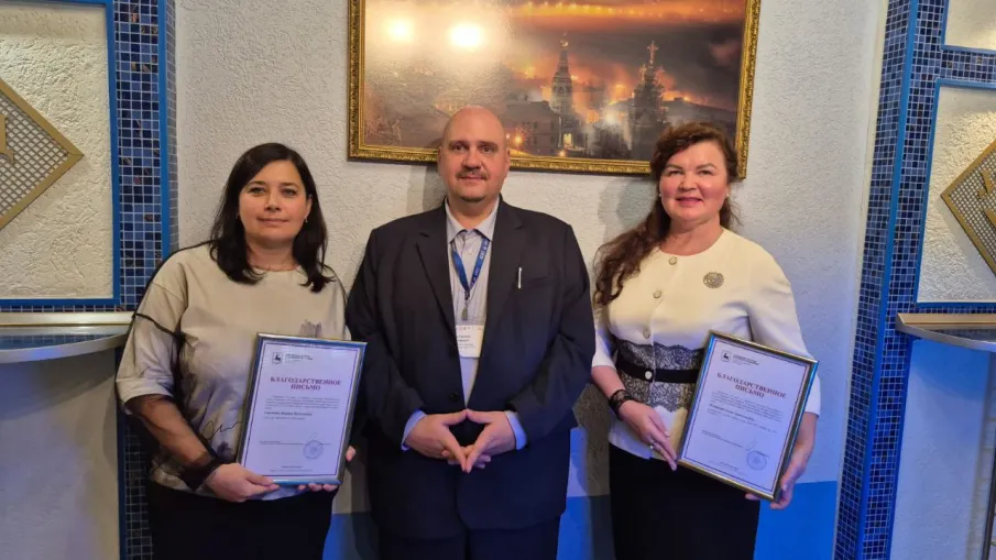 Сотрудники управления по труду и занятости населения приняли участие в совещании-семинаре по организации и качества обучения в сфере безопасности и охраны труда