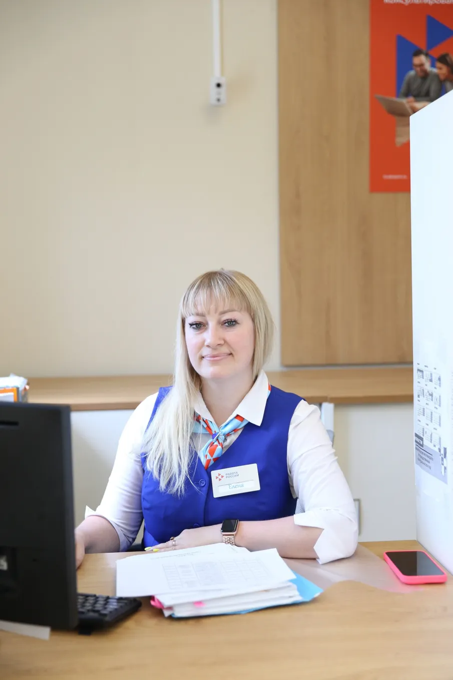 В Нижегородской области численность безработных сократилась на 33 %